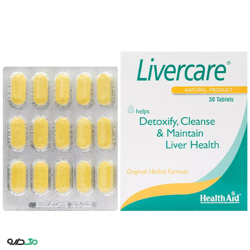 لیورکر هلث اید